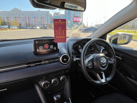 2019 Mazda 2 III (DJ) Рестайлинг, синий, 1540000 рублей - вид 7