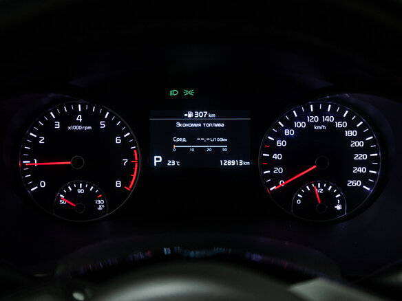2019 Kia Optima IV Рестайлинг, белый, 2099700 рублей - вид 11