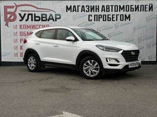 2019 Hyundai Tucson III Рестайлинг, белый, 1990000 рублей, вид 1