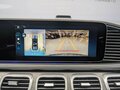 2025 Mercedes-Benz GLS 450 II (X167) Рестайлинг, чёрный - вид 11