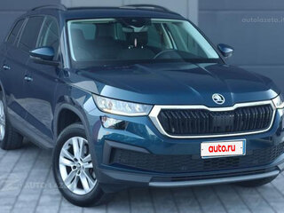 2022 Skoda Kodiaq I Рестайлинг, синий, 3388544 рублей, вид 1