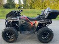 2026 Loncin Sumahao 400L, бежевый, 390000 рублей - вид 7
