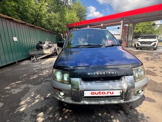 1999 Mitsubishi RVR II, синий, 250000 рублей, вид 1
