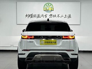 2024 Land Rover Range Rover Evoque L II, белый, 4373900 рублей, вид 4