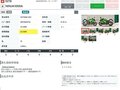 2017 Kawasaki Ninja 1000, зелёный, 947000 рублей - вид 7