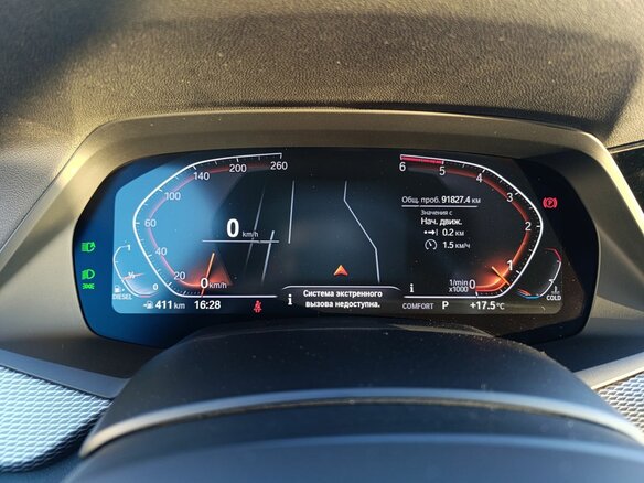 2019 BMW X5 30d IV (G05/G18), серый - вид 12