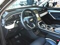 2026 Geely Atlas II, чёрный, 3449990 рублей - вид 10