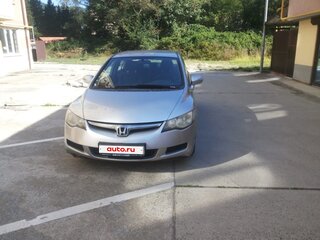 2007 Honda Civic VIII, серебристый, 850000 рублей, вид 2