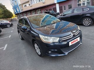 2011 Citroen C4 II, синий, 630000 рублей, вид 4