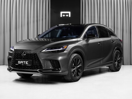 Lexus RX V