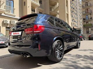 2013 BMW X5 50i III (F15), синий, 2450000 рублей, вид 3