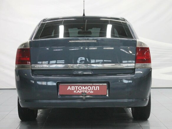 2007 Opel Vectra C Рестайлинг, серый, 455000 рублей - вид 6