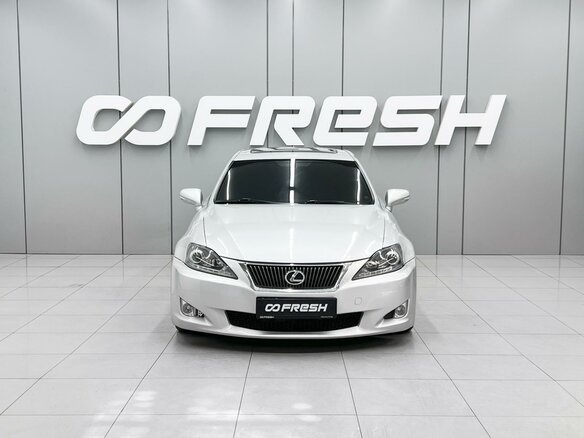 2010 Lexus IS 250 II Рестайлинг 2, серый, 1510000 рублей - вид 2