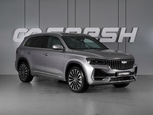 2025 Geely Xingyue L I Рестайлинг, серый, 3430000 рублей