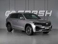 2025 Geely Xingyue L I Рестайлинг, серый, 3430000 рублей