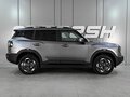 2026 Jetour T1, серый, 4249900 рублей - вид 4