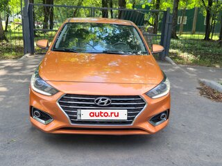 2017 Hyundai Solaris II, оранжевый, 990000 рублей, вид 2