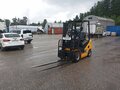 2023 Aurora FD15T, жёлтый, 1013000 рублей