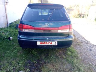 1998 Toyota Vista IV (V40), зелёный, 400000 рублей, вид 1