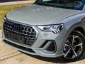 2026 Audi Q3 45 TFSI II (F3), серый, 5050000 рублей - вид 3