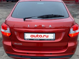 2020 Lada (ВАЗ) Granta I Рестайлинг, красный, 750000 рублей, вид 2