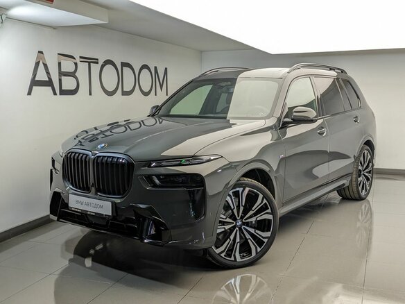 2026 BMW X7 40d I (G07) Рестайлинг, серый, 19250000 рублей