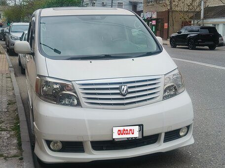 2004 Toyota Alphard I, белый, 1200000 рублей, вид 2
