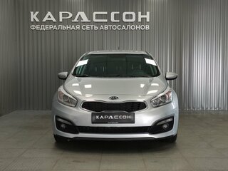 2016 Kia Ceed II Рестайлинг, серый, 1150000 рублей, вид 3