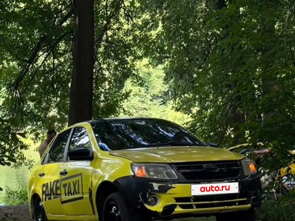2017 Lada (ВАЗ) Granta I, жёлтый, 290000 рублей - вид 11