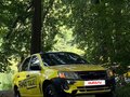 2017 Lada (ВАЗ) Granta I, жёлтый, 290000 рублей - вид 11