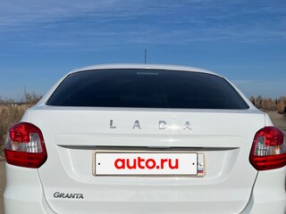 2023 Lada (ВАЗ) Granta I Рестайлинг, белый, 830000 рублей, вид 3