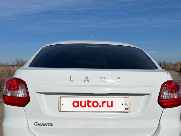 2023 Lada (ВАЗ) Granta I Рестайлинг, белый, 830000 рублей - вид 2