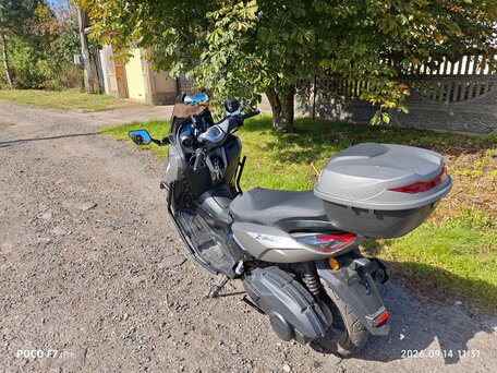 2026 Jilang Z-Max, серый, 130000 рублей, вид 2