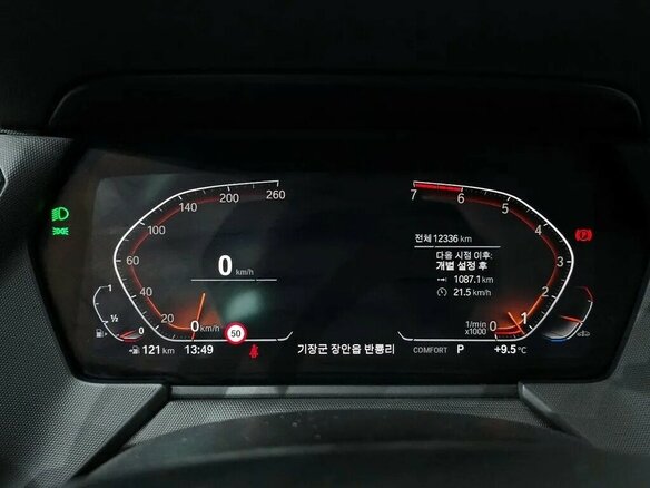 2022 BMW 2 серии Gran Coupe 220i F44, чёрный, 4514662 рублей - вид 7