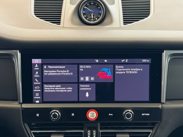 2025 Porsche Macan I Рестайлинг 2, чёрный, 11495000 рублей - вид 28