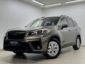 2019 Subaru Forester V, коричневый, 2700000 рублей - вид 6