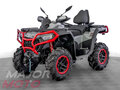 2025 CFMoto CFORCE 1000 EPS LTD, серый, 1619910 рублей