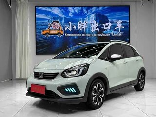 2023 Honda Fit IV Рестайлинг, белый, 1240888 рублей, вид 1