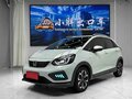 2023 Honda Fit IV Рестайлинг, белый, 1240888 рублей