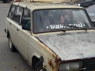1987 Lada (ВАЗ) 2104, бежевый, 80000 рублей, вид 2