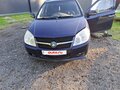2008 Geely MK I, синий, 65000 рублей - вид 1