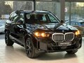 2025 BMW X5 Long 30Li IV (G05/G18) Рестайлинг, чёрный, 8995000 рублей