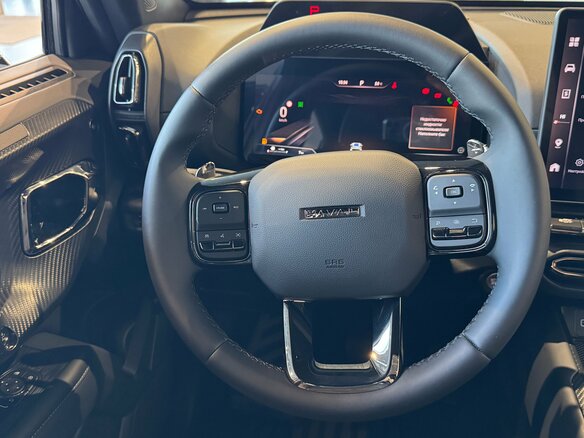 2026 Haval H7 I, белый, 3959010 рублей - вид 18