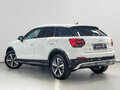 2021 Audi Q2 L e-tron I Рестайлинг, белый, 2450000 рублей - вид 6