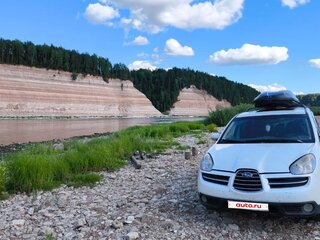 2005 Subaru Tribeca I, белый, 759000 рублей, вид 2