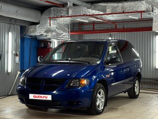 2001 Dodge Caravan IV, синий, 455000 рублей, вид 4