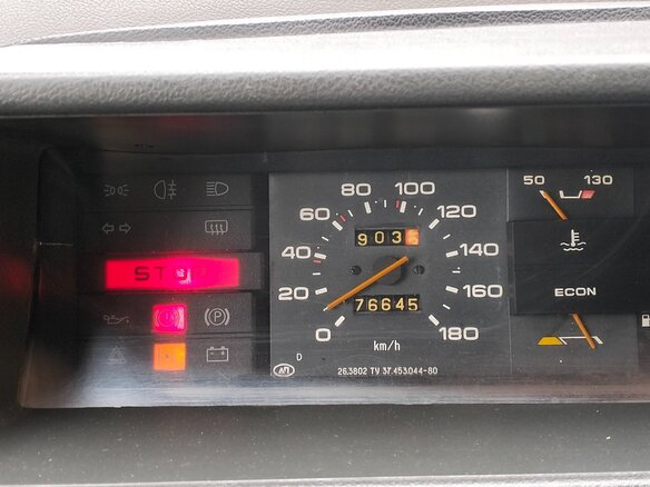 1986 Lada (ВАЗ) 2108 21086, красный, 240000 рублей - вид 7