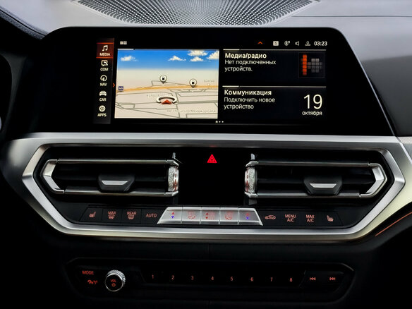 2021 BMW 4 серии 420i G22, G23, G26, синий, 5490000 рублей - вид 14