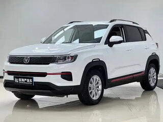 2022 Changan CS35 Plus I Рестайлинг, белый, 1225000 рублей, вид 1