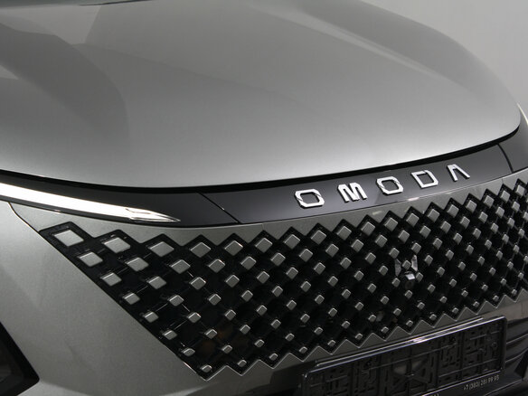 2024 Omoda C5 I Рестайлинг, серый - вид 5